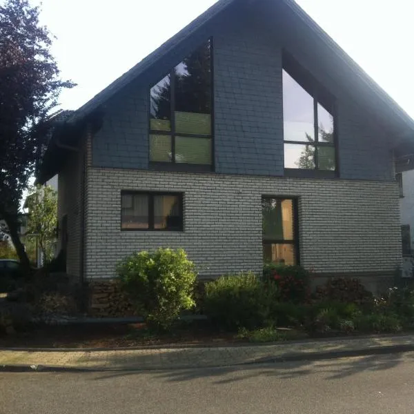 厄休拉埃克公寓，位于贝尔吉施格拉德巴赫的酒店