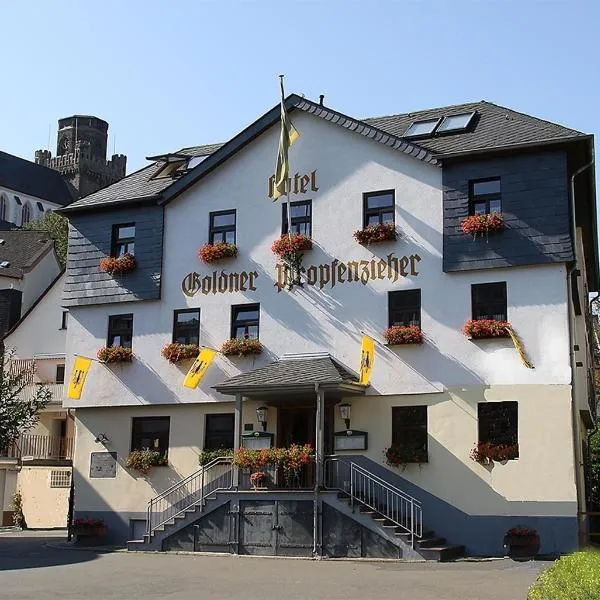 盖登普弗瑞芬泽亨酒店，位于Reichenberg的酒店