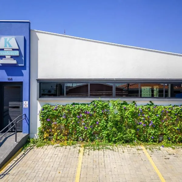 K2 Residence，位于坎皮纳斯的酒店