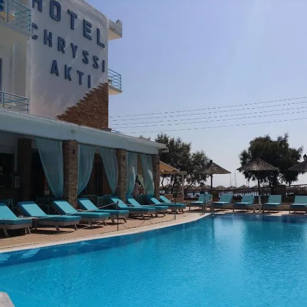 Chryssi Akti, Sure Hotel Collection，位于Agia Eleousa的酒店