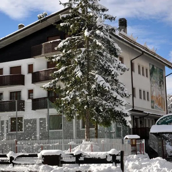 Residence Biancaneve，位于阿帕里卡的酒店