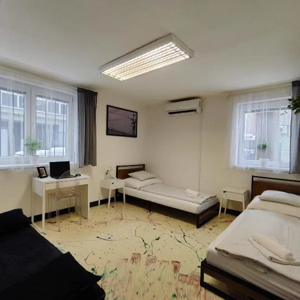 Vibe House Prague，位于布拉格的酒店