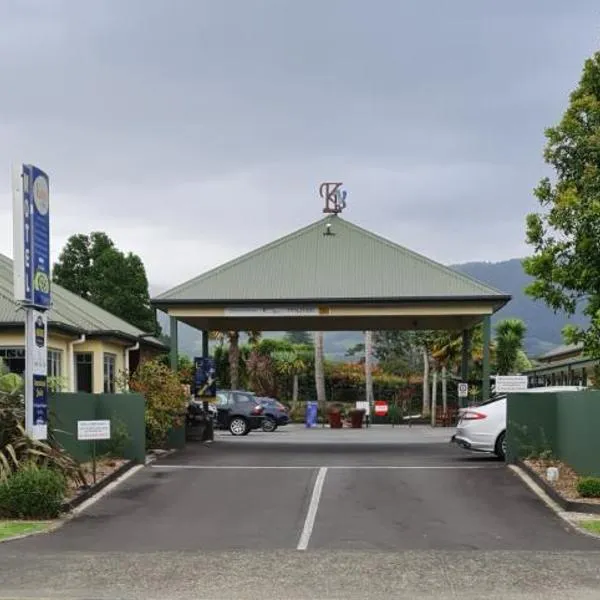 凯迈美景尔舒汽车旅馆，位于Te Aroha West的酒店