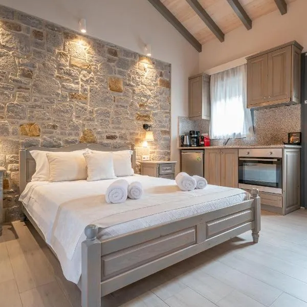 阿梅达利斯公寓，位于米里纳的酒店