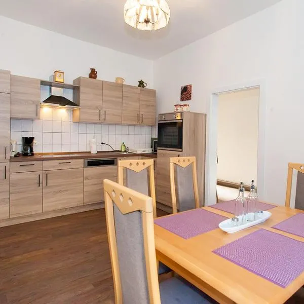 Apartment Zoey，位于奥尔巴赫的酒店