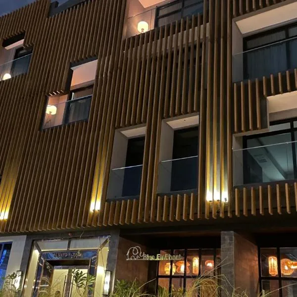Tajreed Suites，位于利雅德的酒店