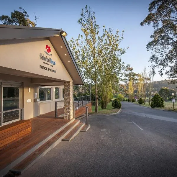 Discovery Parks - Hahndorf，位于Woodside的酒店