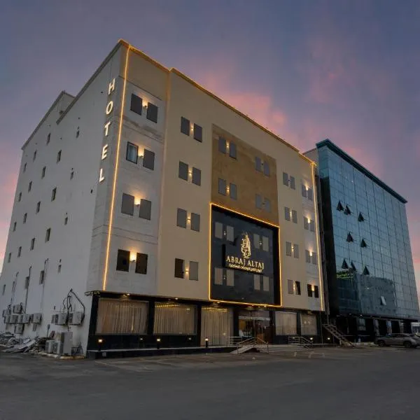 Crown Towers for Hotel Suitesابراج التاج للشقق المخدومة，位于吉赞的酒店