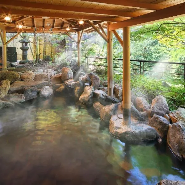 吉川屋旅馆，位于福岛的酒店