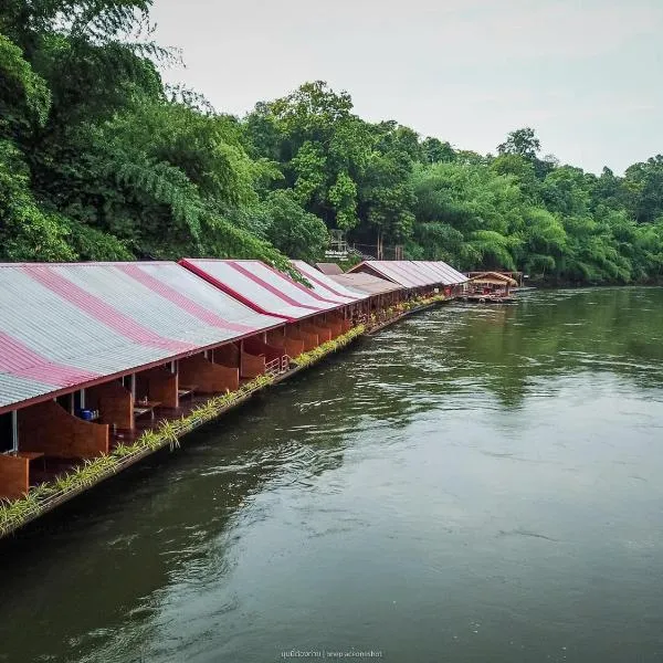 Star Hill River Kwai Resort，位于Ban Wang Yai (2)的酒店