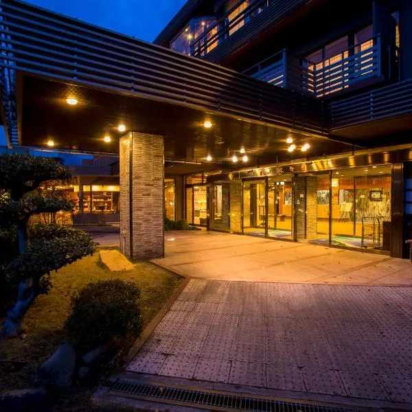 奇塔诺亚酒店，位于宫津市的酒店