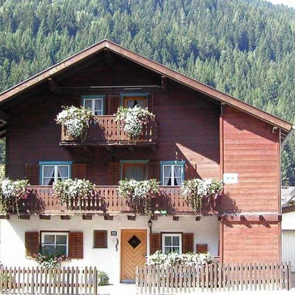 Arlberghaus Rocks，位于弗利尔施的酒店