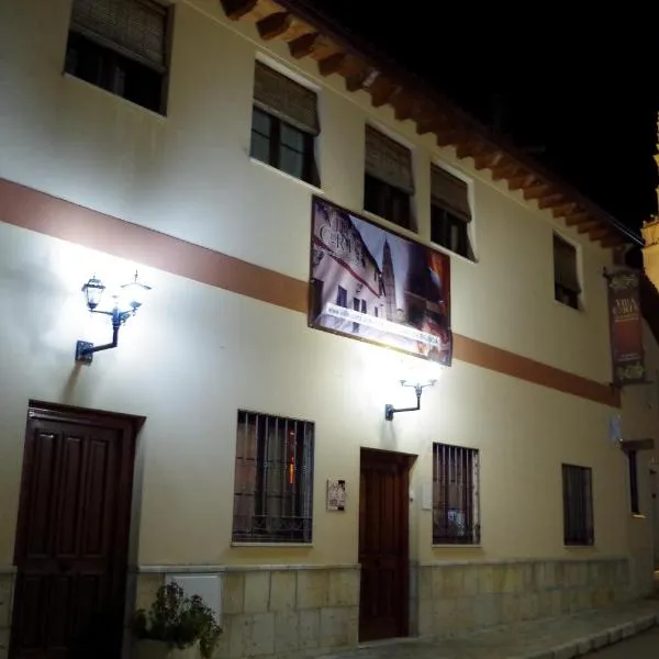 Hotel Rural Villa y Corte, Alojamientos Turísticos，位于Valdenebro de los Valles的酒店