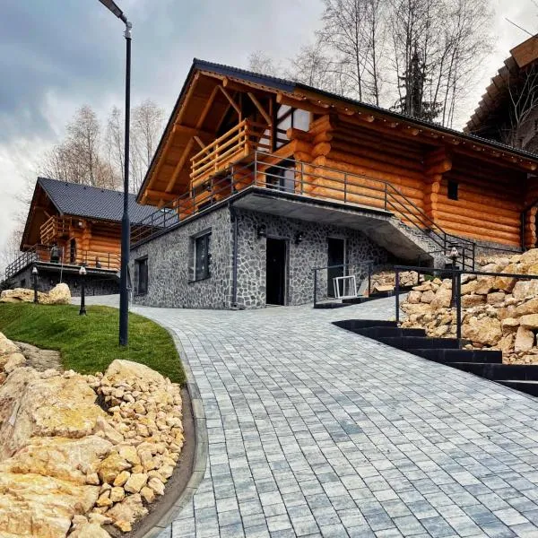 Chalet Rozmarin Predeal，位于普雷代亚尔的酒店