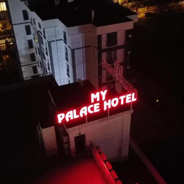 My Palace Hotel，位于亚洛瓦的酒店