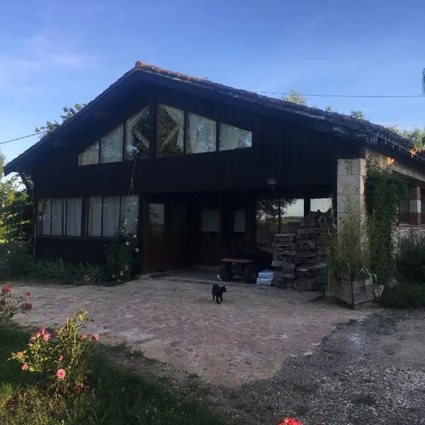 Grange en Maurille，位于Sirac的酒店
