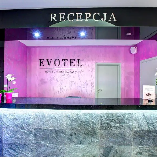 埃沃特尔旅馆，位于杰隆卡的酒店