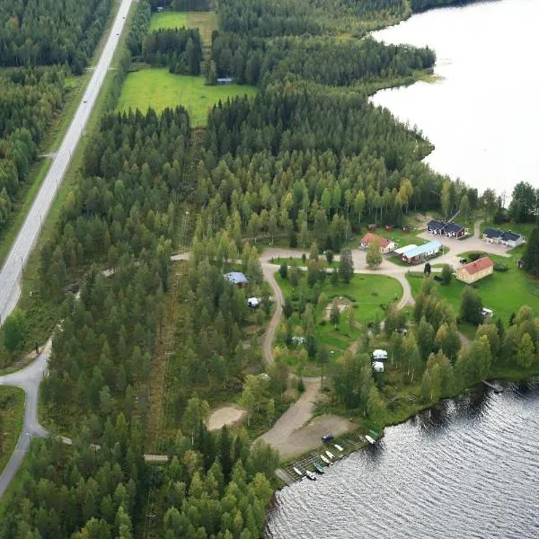 Ristijärven Pirtti Cottage Village，位于Kauhaniemi的酒店