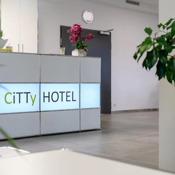 CiTTy Hotel Schweinfurt，位于施韦因福特的酒店