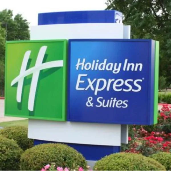 Holiday Inn Express - Rensselaer, an IHG Hotel，位于Rensselaer的酒店