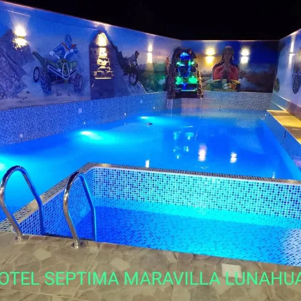 Hotel Septima Maravilla Lunahuana，位于卢那欢纳的酒店