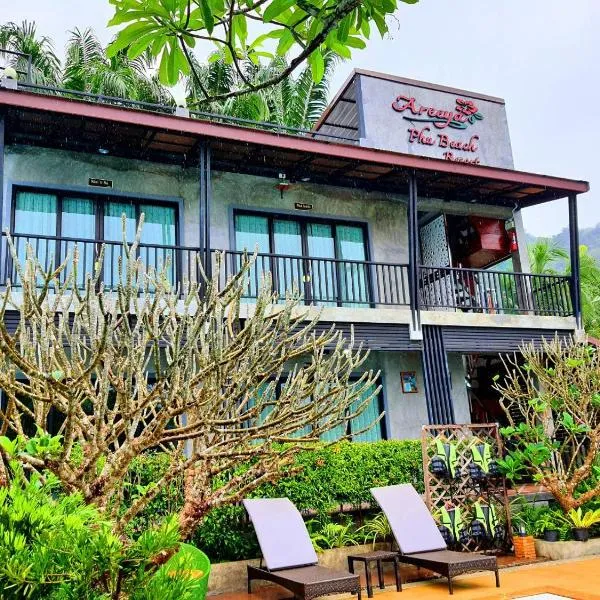 Areeya Phubeach Resort，位于班奥南矛的酒店