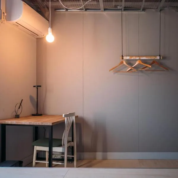 Center - Vacation STAY 18175v，位于鹿沼的酒店