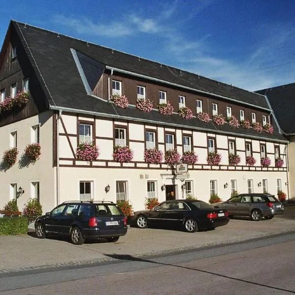 祖姆福尔斯腾塔尔旅馆，位于Mulda的酒店