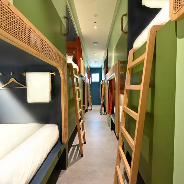 Dream Chaser Boutique Capsule Hotel，位于新加坡的酒店