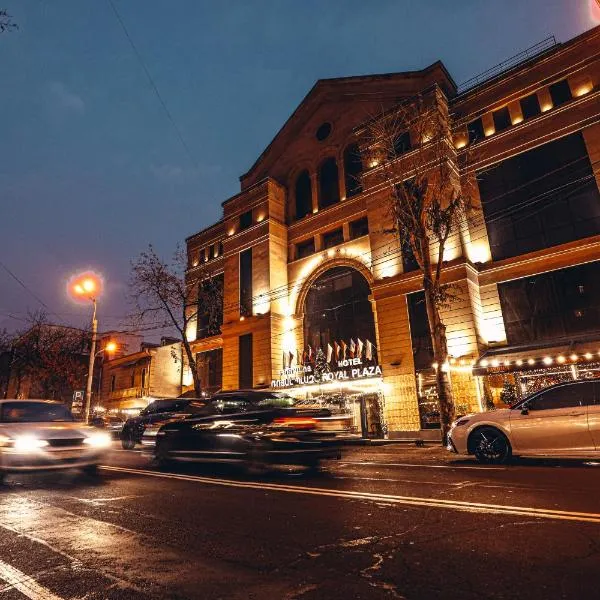 Royal Plaza by Stellar Hotels, Yerevan,位于埃里温的酒店