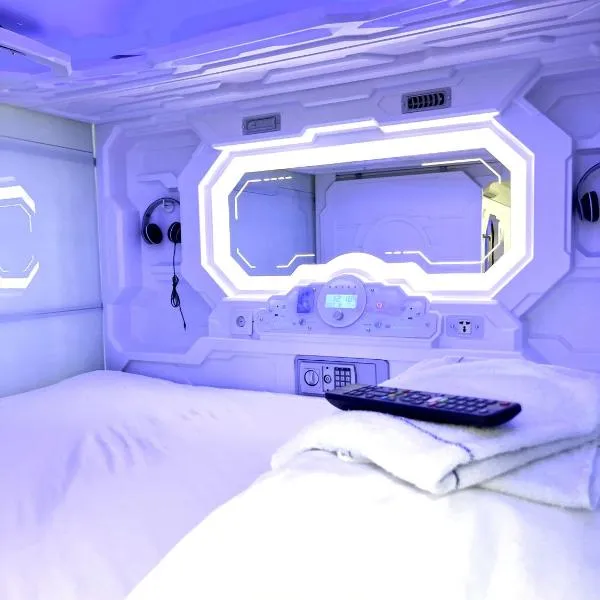 Space Home Apartment - Prater，位于维也纳的酒店