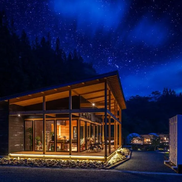 mokki STARDUST GLAMPING，位于阿智村的酒店