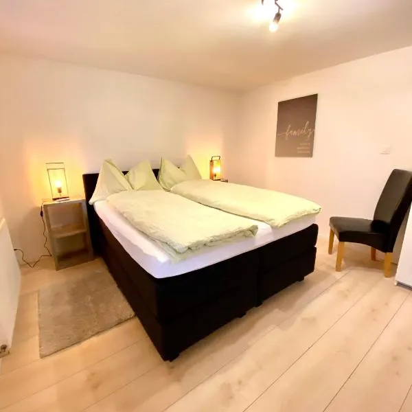 Apartments Soldanella，位于洛伊克巴德的酒店