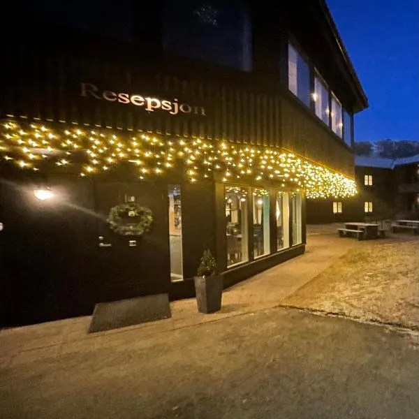 Oppdal Gjestetun Hotell，位于Gorset的酒店