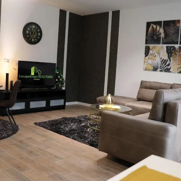 Lux Apartmani Novi Park，位于维尔蒂尼克的酒店