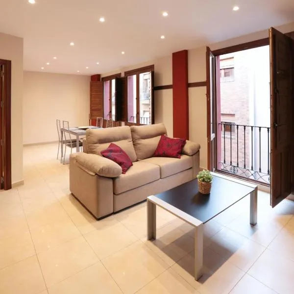 Apartamentos Reyes Católicos，位于格拉纳达的酒店