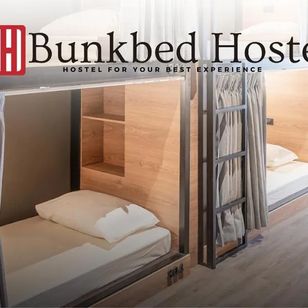 Bunkbed Hostel，位于Makkasan的酒店