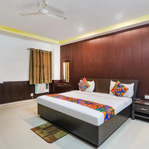 FabHotel PS International，位于勒克瑙的酒店