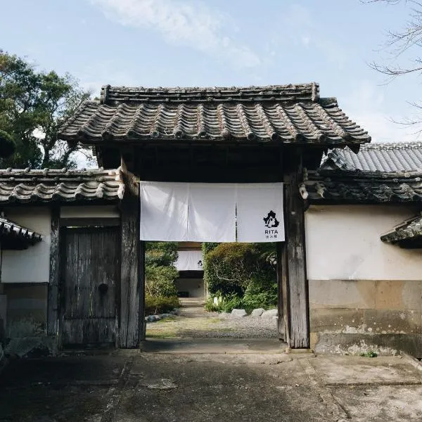 RITA Izumifumoto，位于Izumi的酒店