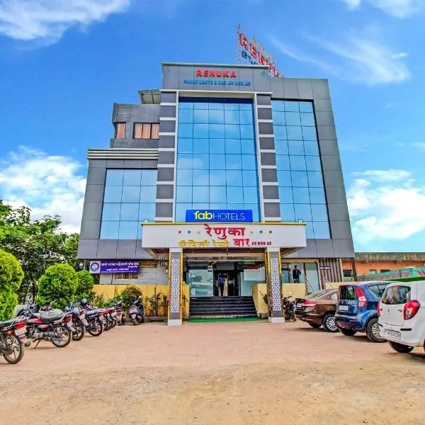 FabHotel Renuka Executive，位于Chakan的酒店