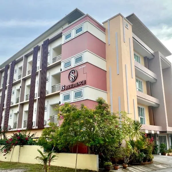 JS Residence Krabi，位于甲米镇的酒店