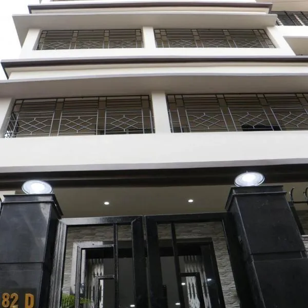 Radharani Apartment，位于Thākurdwari的酒店