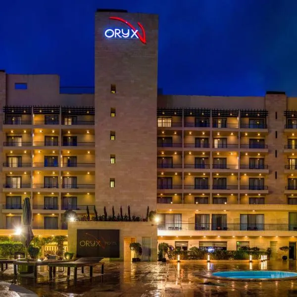 Oryx Hotel Aqaba，位于亚喀巴的酒店