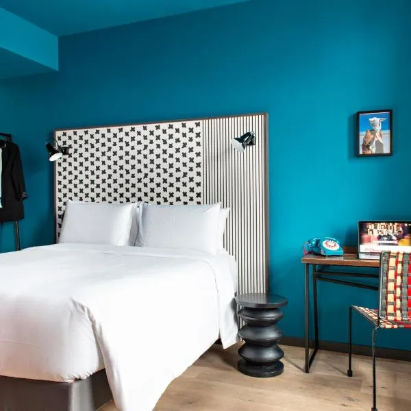 BOMA easy living hotel，位于斯特拉斯堡的酒店