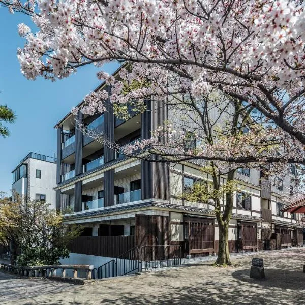 京都雅然居酒店，位于京都的酒店