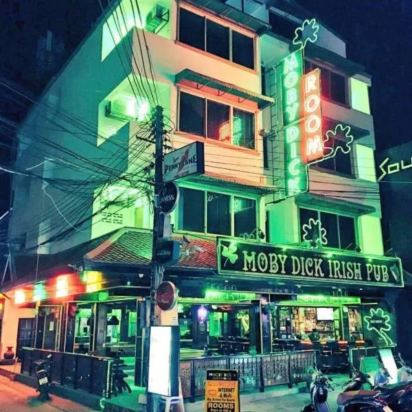 Moby Dick Guesthouse，位于苏梅岛的酒店