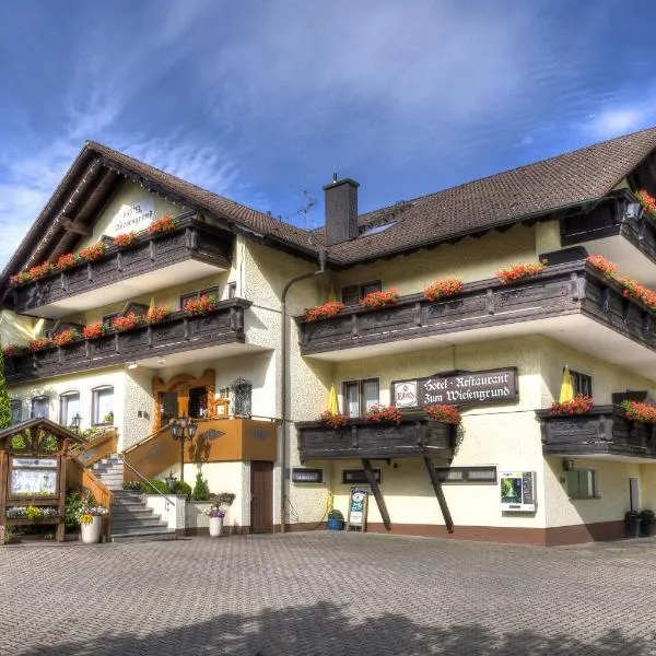 祖姆维斯格朗德酒店，位于Heimbuchenthal的酒店