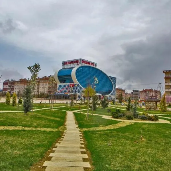 GHERDAN GOLD OTEL，位于科尼亚的酒店
