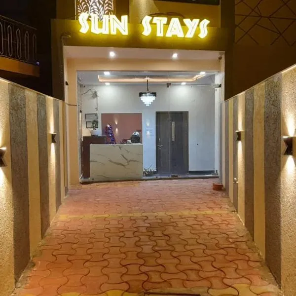 Hotel Sunstays Oppsite Bus stand，位于阿杰梅尔的酒店