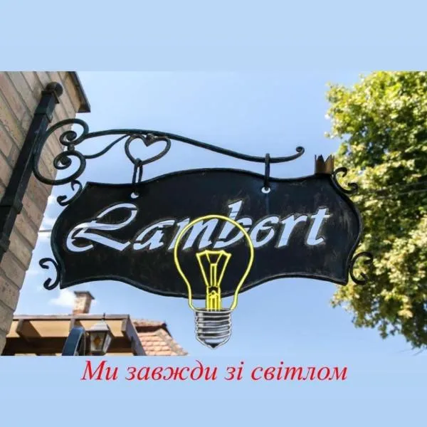 Lambert，位于Velikaya Bakta的酒店